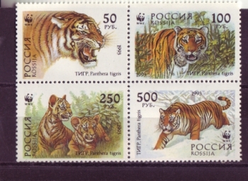 RUS 0343 + 0344 + 0345 + 0346 Viererblock ** - 1993